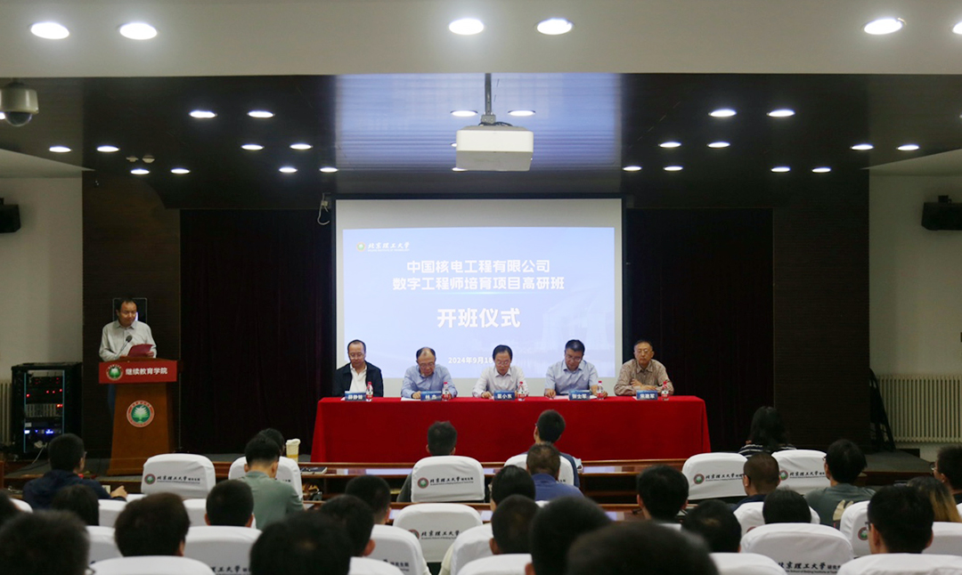p1-1080改.jpg